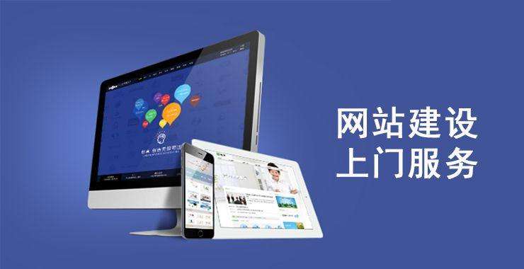 三穗企业做SEO优化